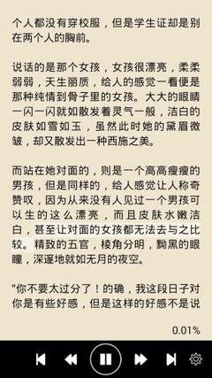 爱游戏最新官网